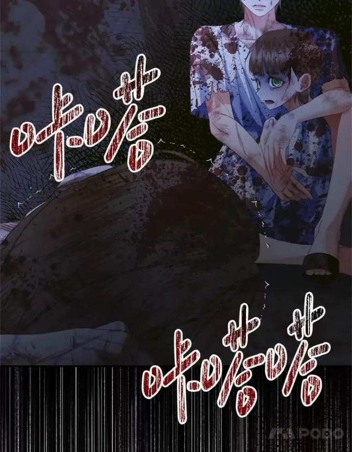 《The Siren : 恶魔的契约家人》119.地下室图52