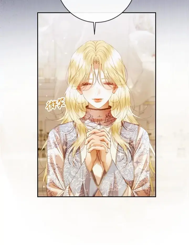 《The Siren : 恶魔的契约家人》121.真假治疗剂图19