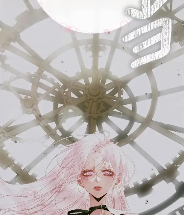 《The Siren : 恶魔的契约家人》121.真假治疗剂图3