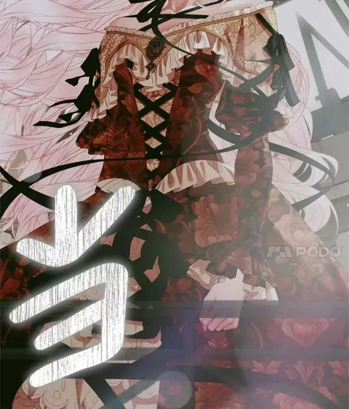 《The Siren : 恶魔的契约家人》121.真假治疗剂图4