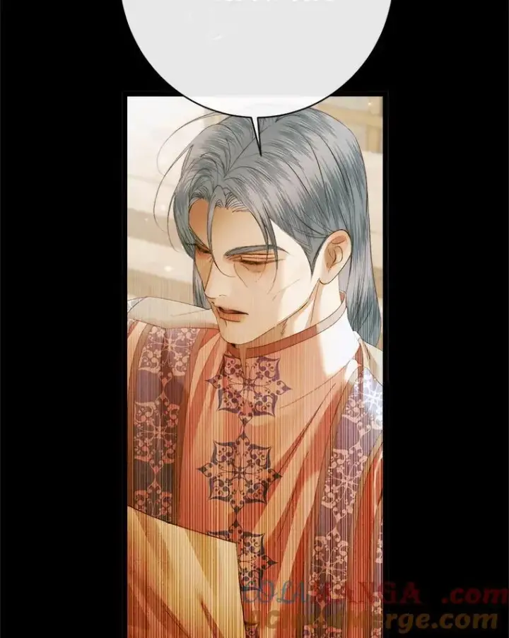 《The Siren : 恶魔的契约家人》121.真假治疗剂图73