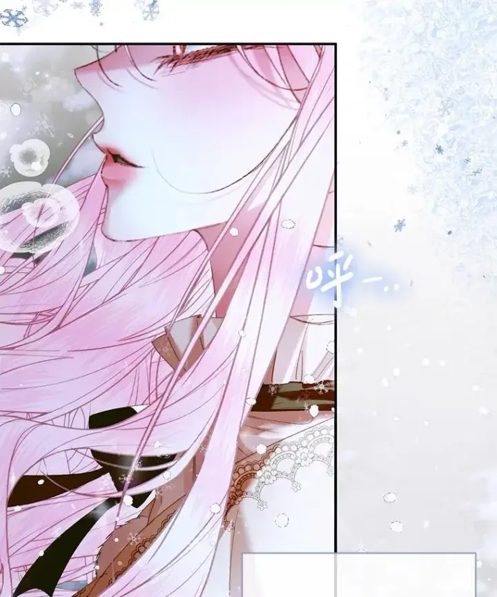 《The Siren : 恶魔的契约家人》122.邀约图58