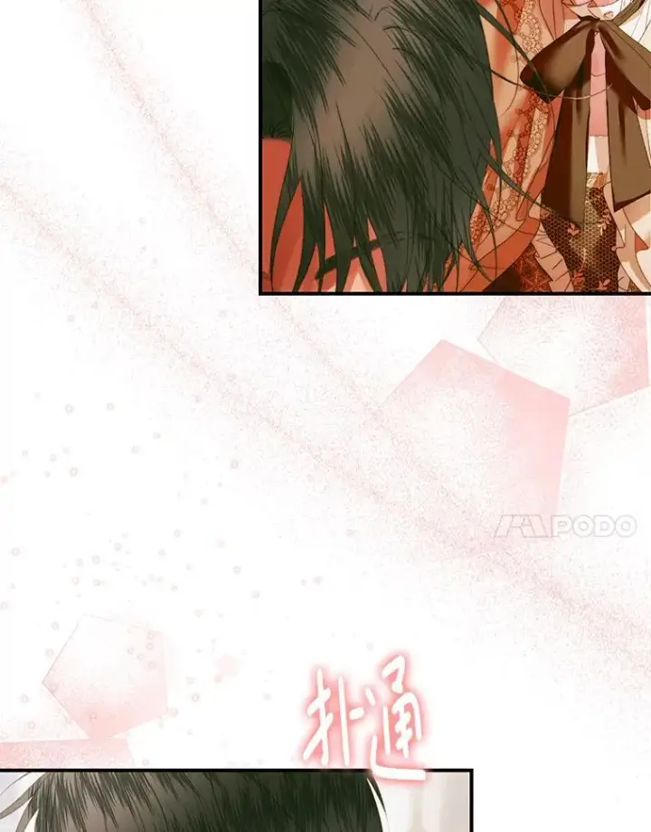 《The Siren : 恶魔的契约家人》122.邀约图97