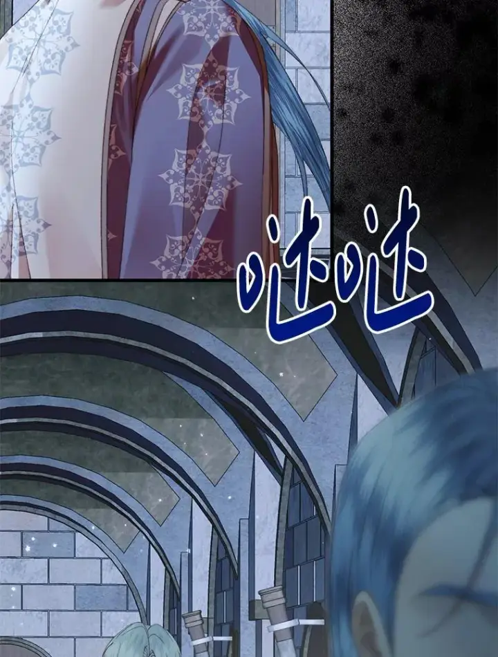 《The Siren : 恶魔的契约家人》124.第124话图91