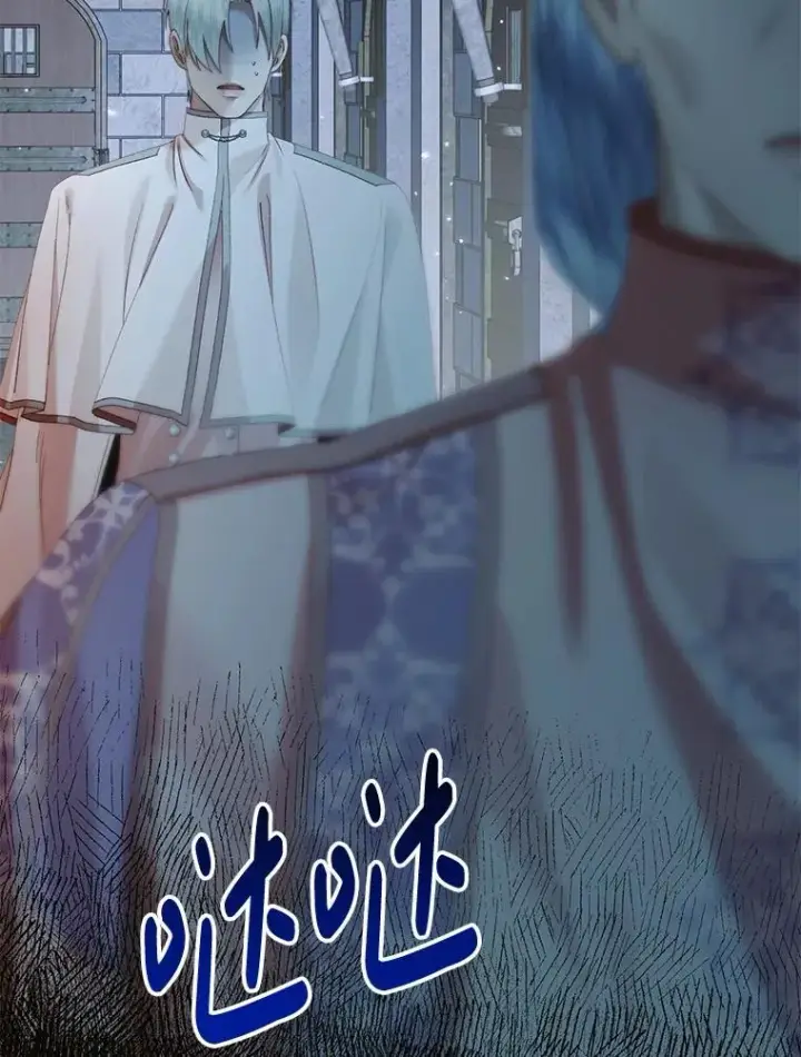 《The Siren : 恶魔的契约家人》124.第124话图92