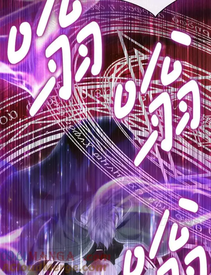 《The Siren : 恶魔的契约家人》125.暴走图79
