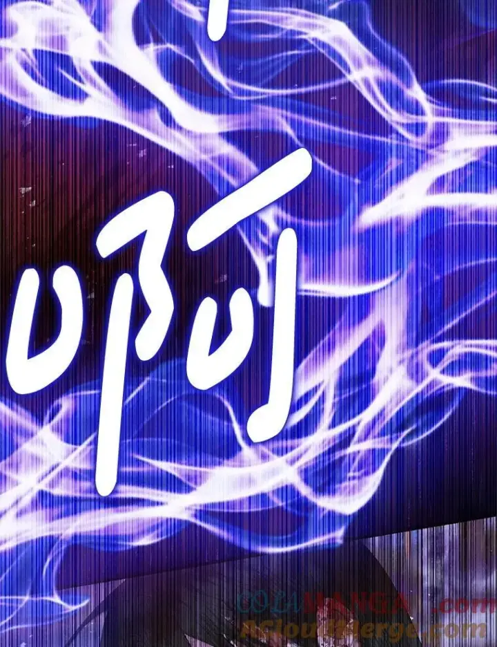 《The Siren : 恶魔的契约家人》125.暴走图88