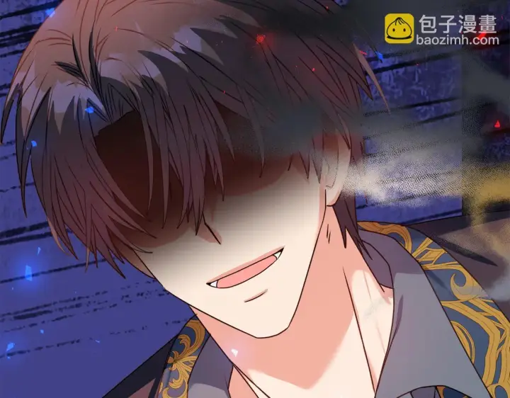 《安洁莉卡：不一样的夫人》第0话 战胜悲催的命运图34