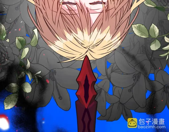 《安洁莉卡：不一样的夫人》第0话 战胜悲催的命运图79