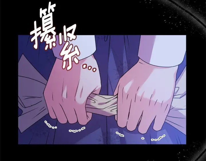 《安洁莉卡：不一样的夫人》第1话 恶梦初醒图31