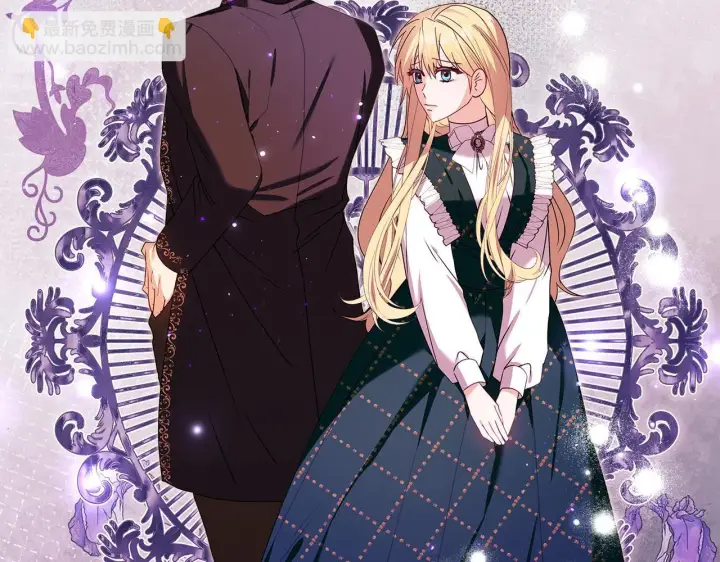 《安洁莉卡：不一样的夫人》第2话 解除婚约图189
