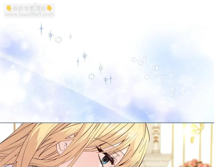 《安洁莉卡：不一样的夫人》第2话 解除婚约图49