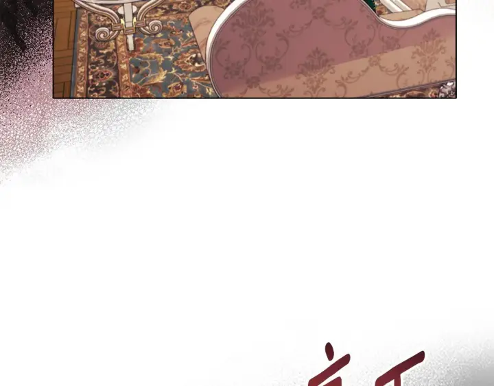 《安洁莉卡：不一样的夫人》第3话 初见图167