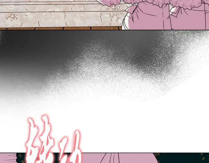 《安洁莉卡：不一样的夫人》第3话 初见图169