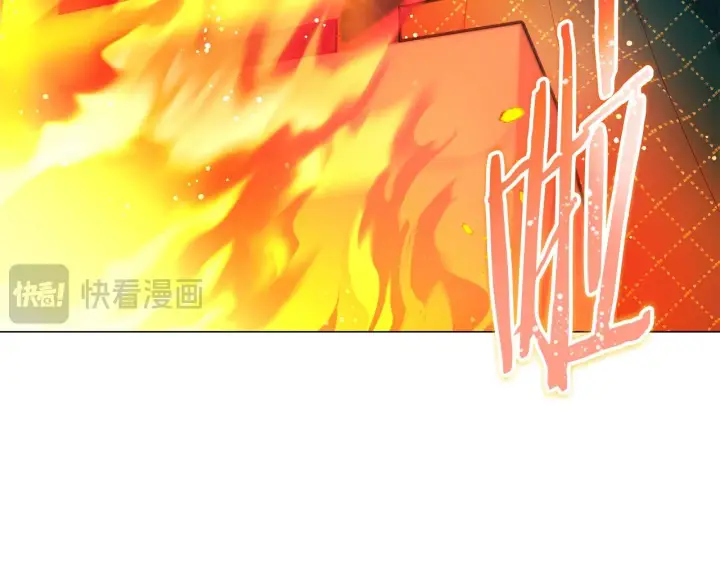 《安洁莉卡：不一样的夫人》第3话 初见图174