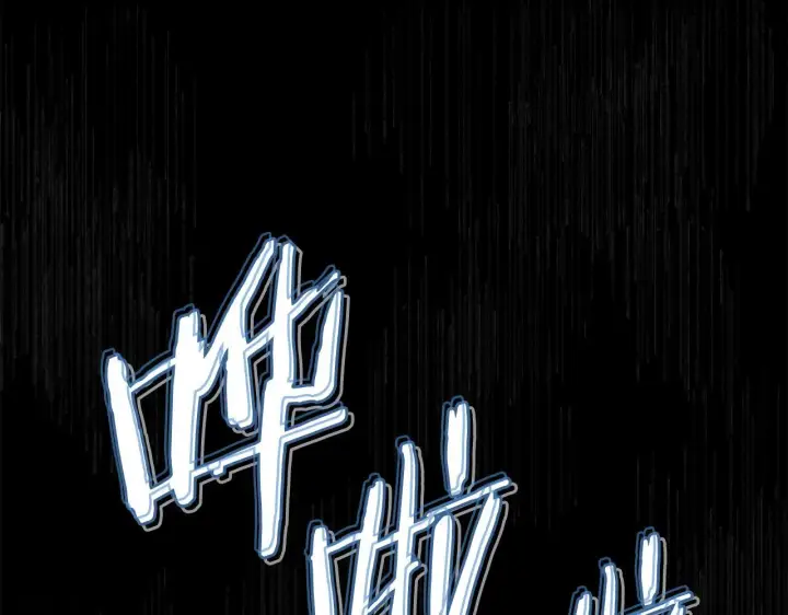 《安洁莉卡：不一样的夫人》第3话 初见图69