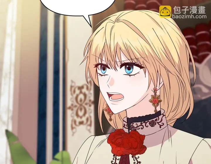《安洁莉卡：不一样的夫人》第4话 叔父的阴谋图146