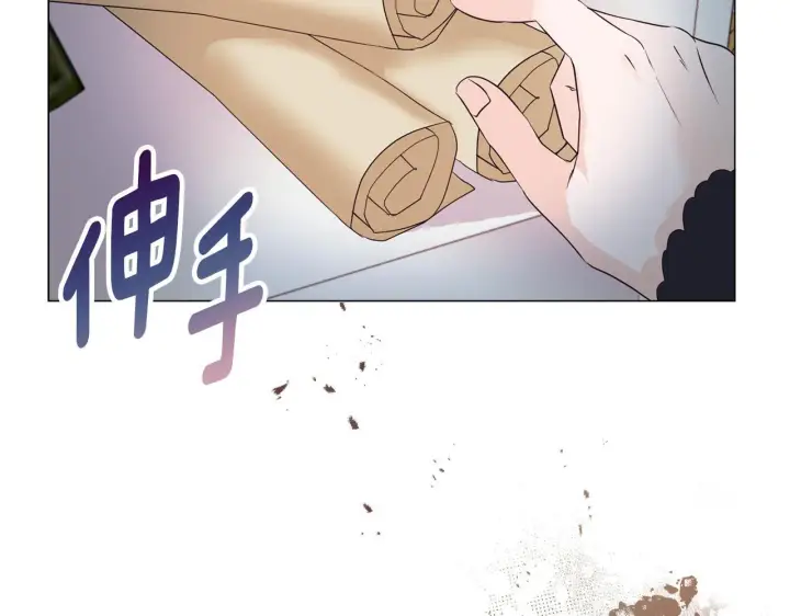 《安洁莉卡：不一样的夫人》第4话 叔父的阴谋图66
