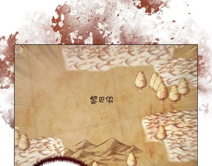 《安洁莉卡：不一样的夫人》第4话 叔父的阴谋图72