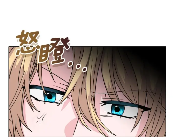 《安洁莉卡：不一样的夫人》第5话 狩猎活动图103