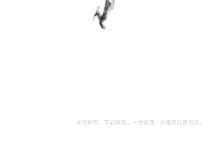 《安洁莉卡：不一样的夫人》第5话 狩猎活动图160