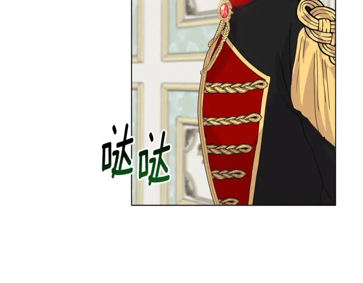 《安洁莉卡：不一样的夫人》第5话 狩猎活动图36