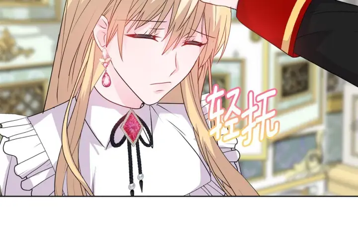 《安洁莉卡：不一样的夫人》第5话 狩猎活动图75