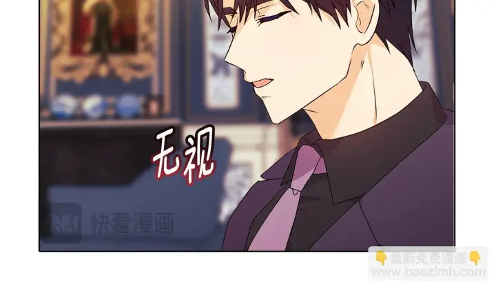 《安洁莉卡：不一样的夫人》第5话 狩猎活动图93