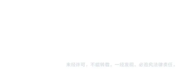 《安洁莉卡：不一样的夫人》第6话 判若两人图186