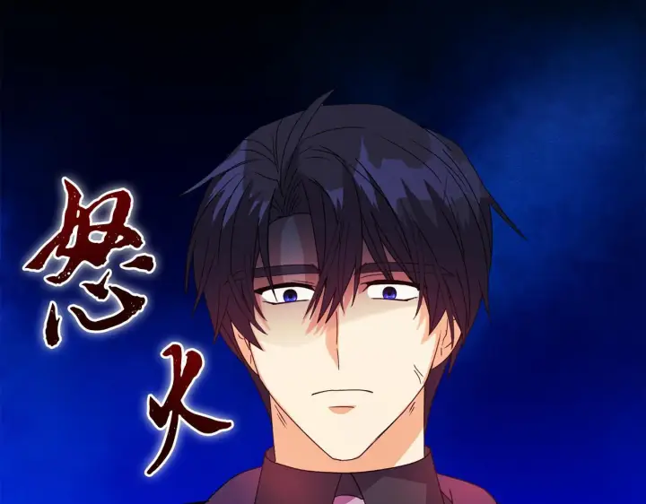 《安洁莉卡：不一样的夫人》第7话 叔父的女儿图117