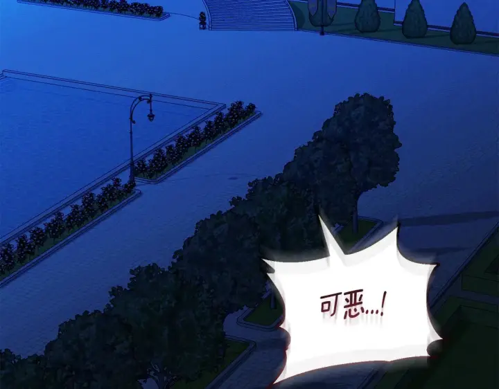 《安洁莉卡：不一样的夫人》第7话 叔父的女儿图47