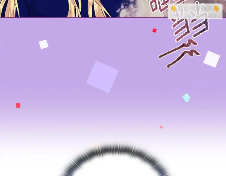 《安洁莉卡：不一样的夫人》第8话 和我结婚吧图131