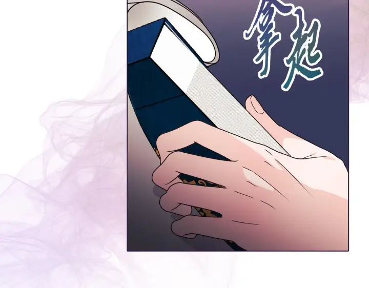 《安洁莉卡：不一样的夫人》第8话 和我结婚吧图72
