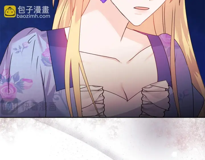 《安洁莉卡：不一样的夫人》第11话 两人的协议图108