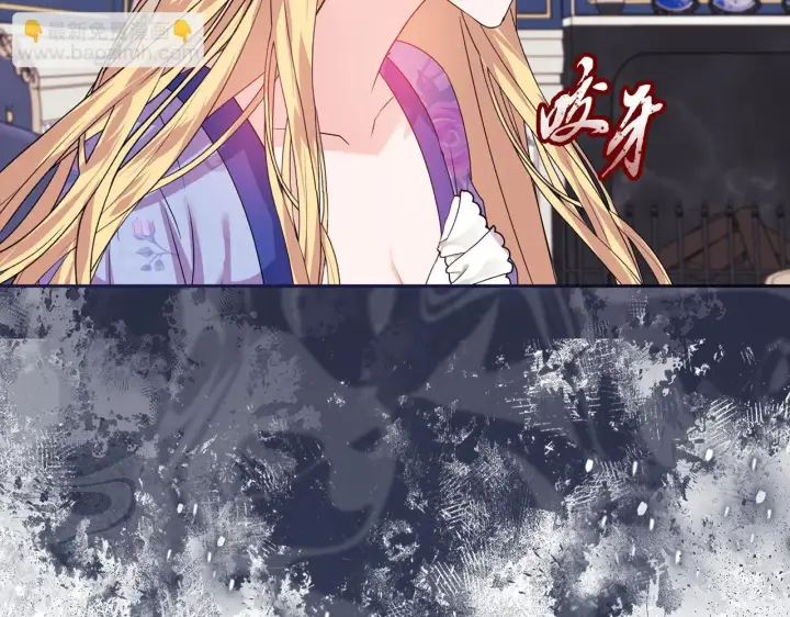 《安洁莉卡：不一样的夫人》第11话 两人的协议图131