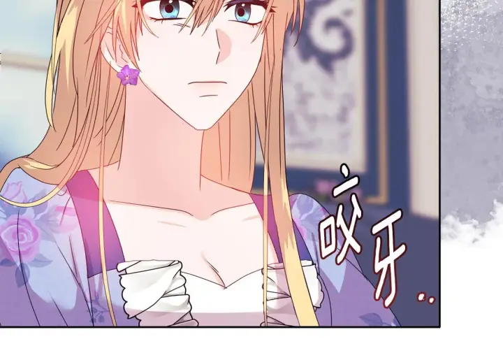《安洁莉卡：不一样的夫人》第11话 两人的协议图156