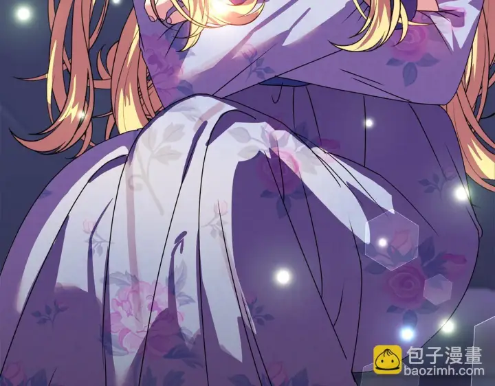 《安洁莉卡：不一样的夫人》第11话 两人的协议图188