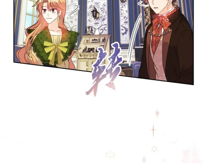 《安洁莉卡：不一样的夫人》第11话 两人的协议图47