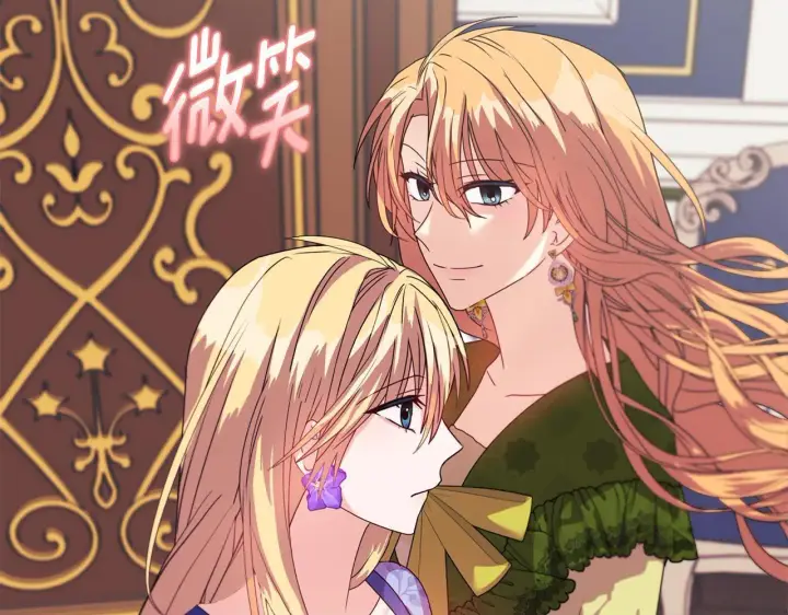 《安洁莉卡：不一样的夫人》第11话 两人的协议图61