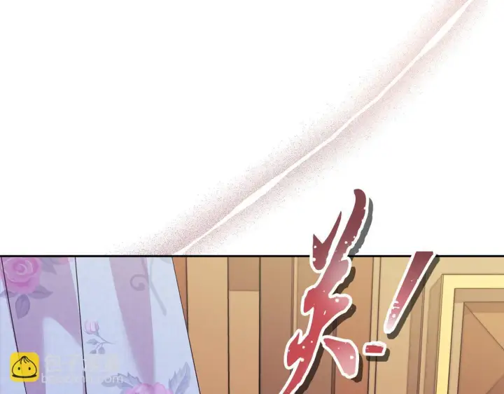 《安洁莉卡：不一样的夫人》第11话 两人的协议图63