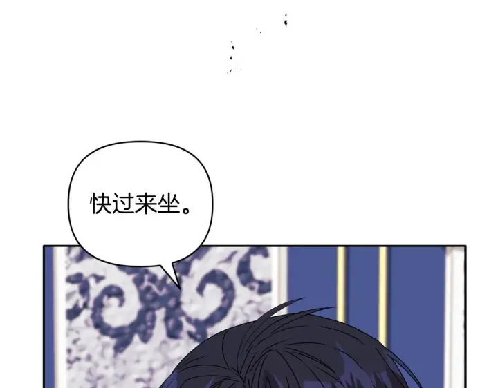 《安洁莉卡：不一样的夫人》第11话 两人的协议图67