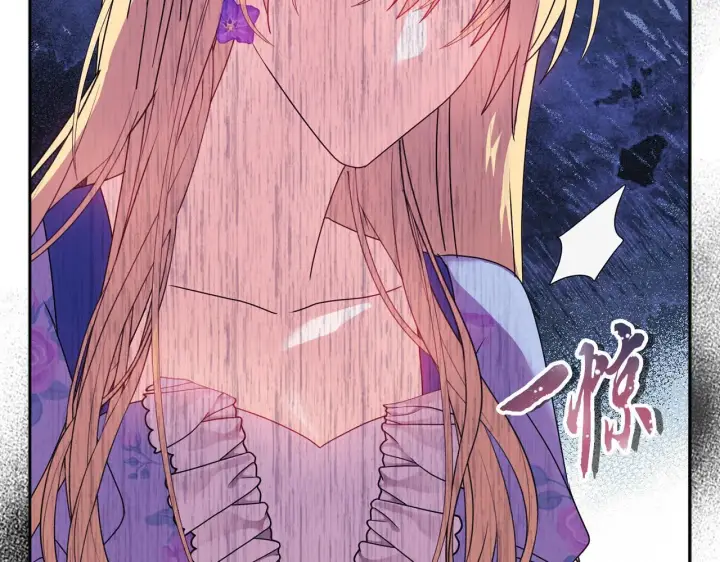 《安洁莉卡：不一样的夫人》第11话 两人的协议图77