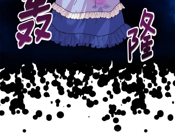 《安洁莉卡：不一样的夫人》第11话 两人的协议图91