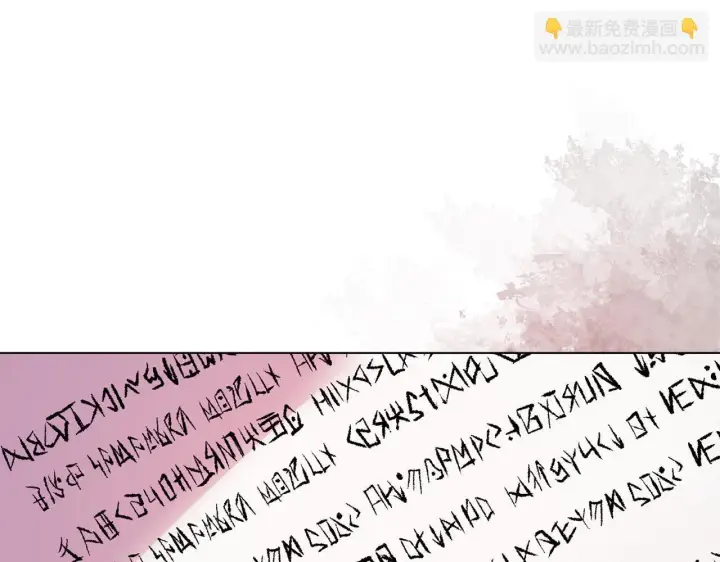 《安洁莉卡：不一样的夫人》第12话 结婚的理由图127