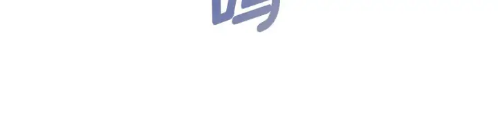 《安洁莉卡：不一样的夫人》第12话 结婚的理由图211