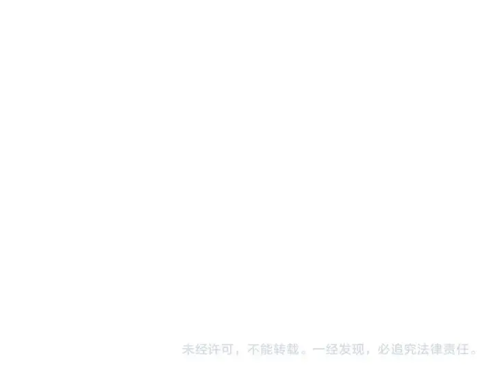 《安洁莉卡：不一样的夫人》第12话 结婚的理由图224