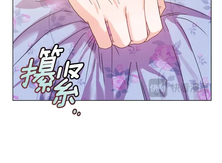 《安洁莉卡：不一样的夫人》第12话 结婚的理由图59