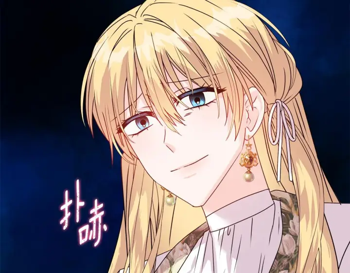 《安洁莉卡：不一样的夫人》第13话 态度的转变图102