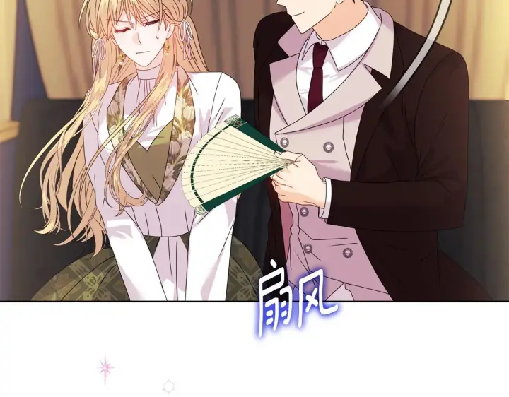 《安洁莉卡：不一样的夫人》第13话 态度的转变图12