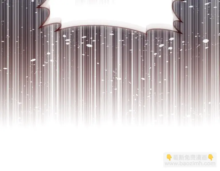 《安洁莉卡：不一样的夫人》第13话 态度的转变图189